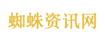 《变形计》农村主人公丽姐逆袭